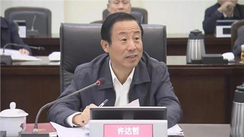 我司總經(jīng)理涂健受邀參加全省中小企業(yè)發(fā)展座談會