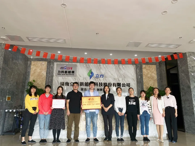 創(chuàng)新效率在立方⑦|財務(wù)部：我們是“三八紅旗集體”！